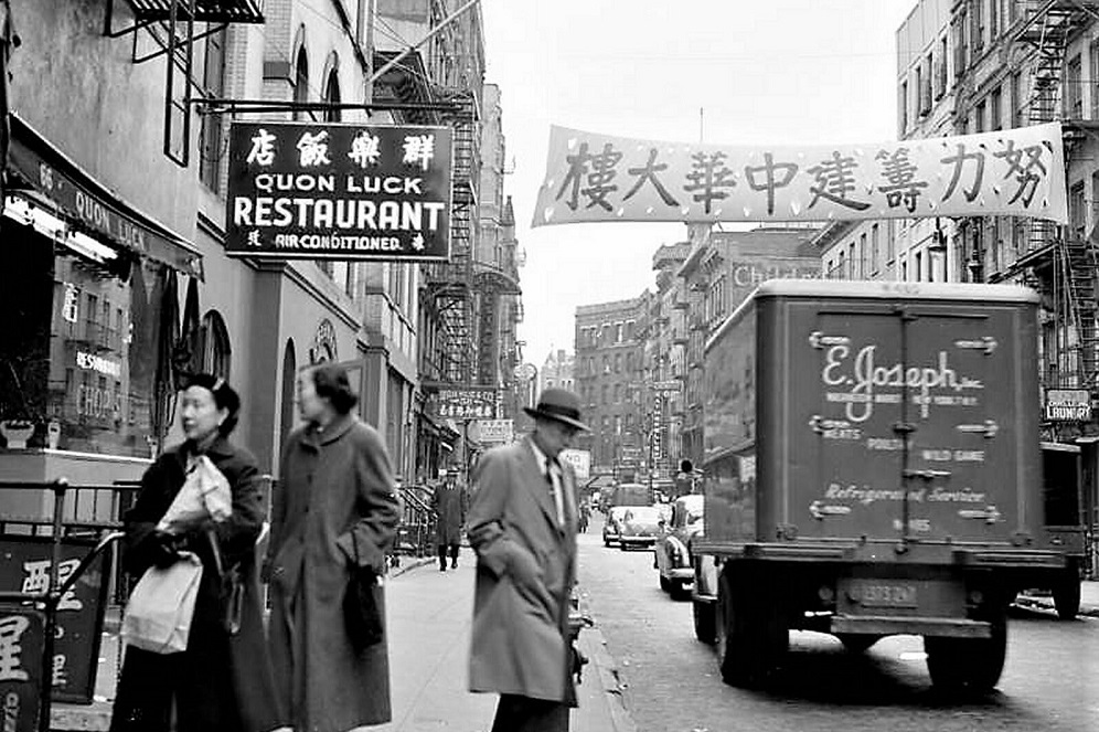 ‘Around the World in New York’ – Stimmungsvolle Kurzdoku über die Einwandererviertel in den 1950er Jahren (13:01)